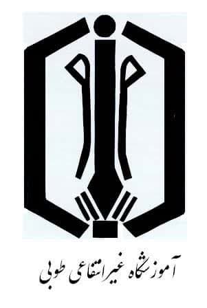 دبستان طوبی