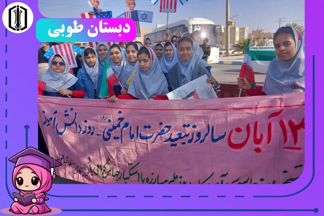 تصویر اسلایدر