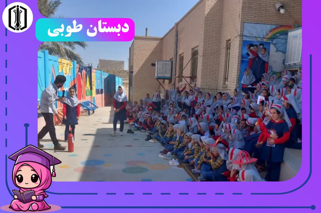 تصویر اسلایدر